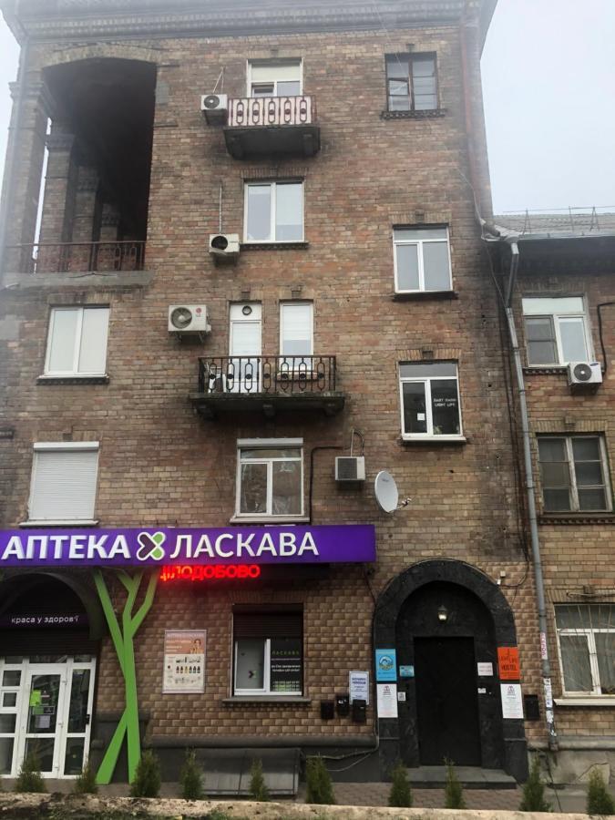 Light Life Hostel Kiev Exterior foto